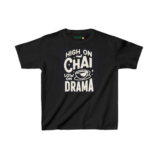 Kids Tee - Funny Quiet Monochrome Design